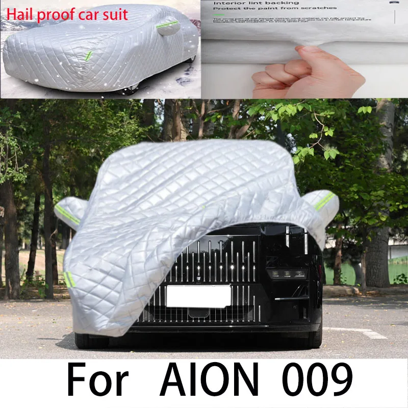 

Защитный чехол для AION 009, защита от солнца, дождя, УФ, пыли
