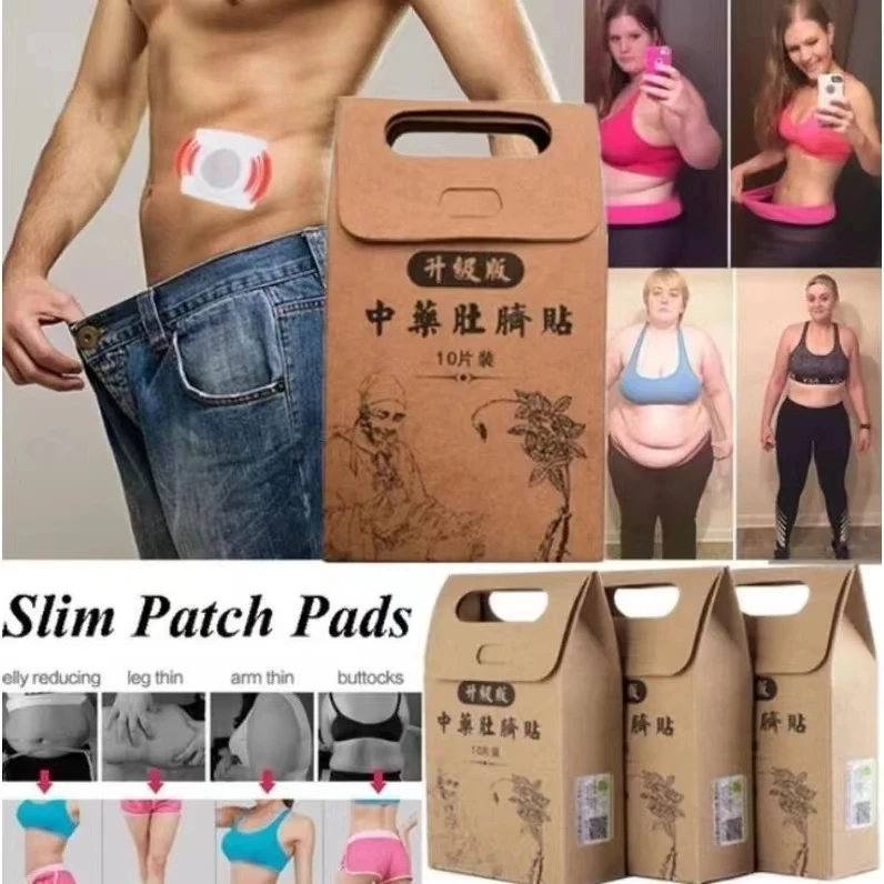 

Powerful Weight Loss Slimming Products for Men & Women to Burn Fat and Lose Weight Fast, More Strong Than Daidaihua