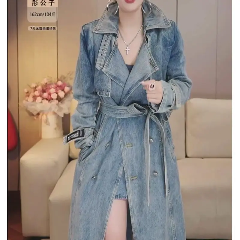 Denim Coat Women's 2023 Spring New European and American Fashion Personalized Retro Tall Long Coat Women's Coat