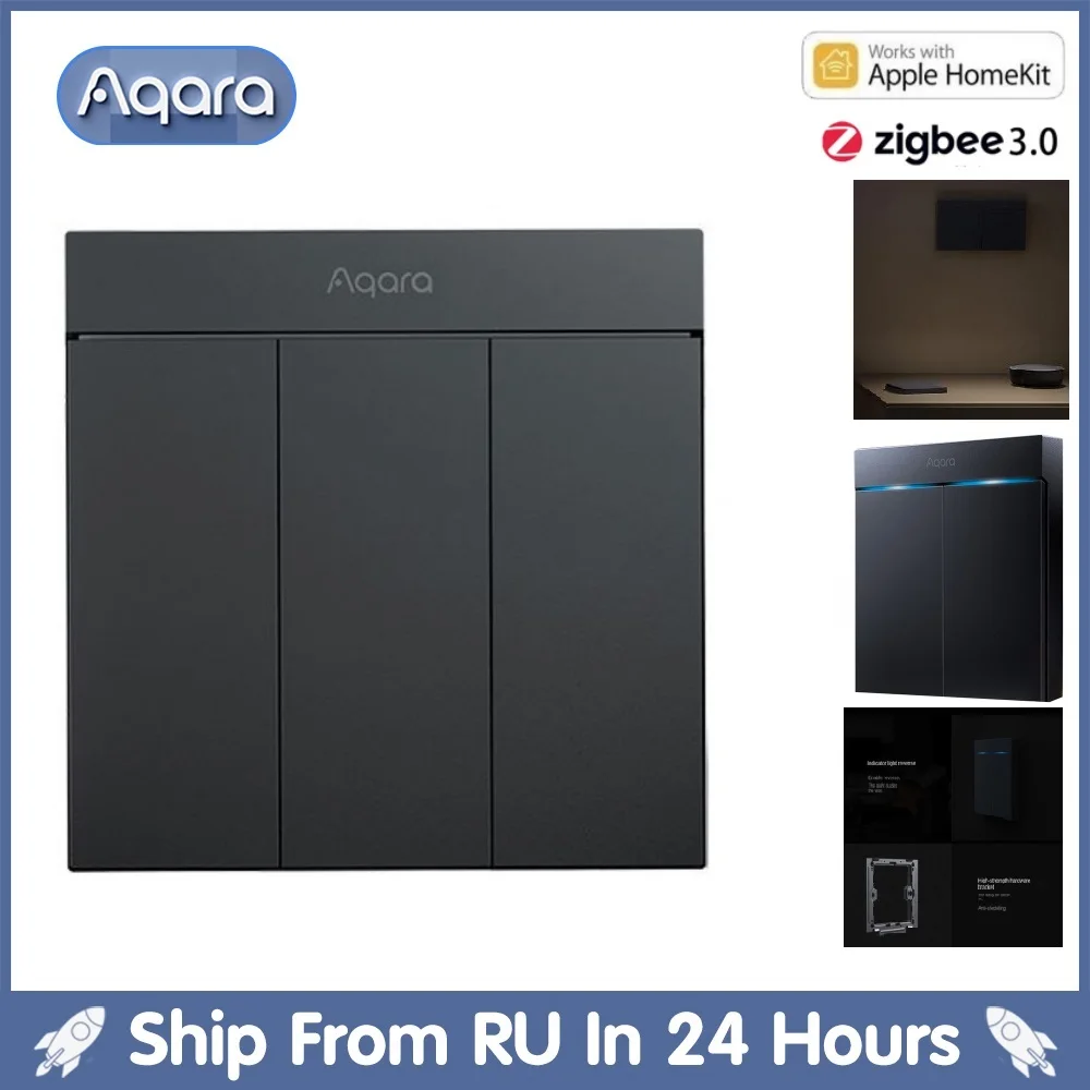 AqaraSmartWallSwitchH1MWithNeutralMARSTechWirelessKeyLight