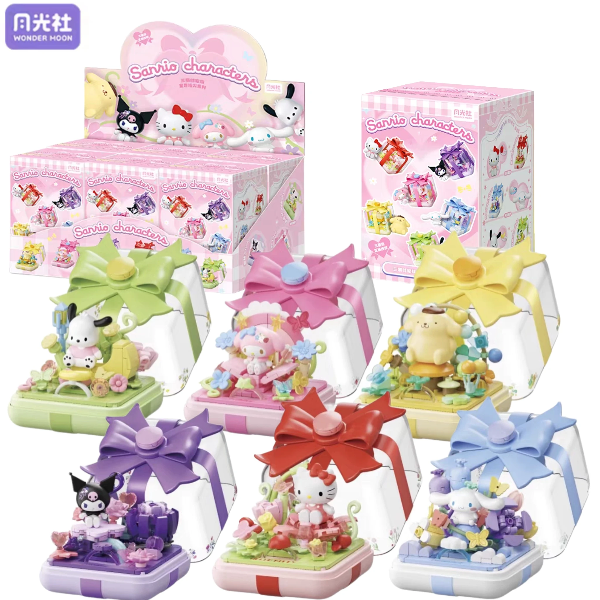 Sanrio Floral Surprise Building Block Ring with Lighting - Children’s Festival Gift Set