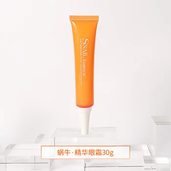 LAIKOU Snail Eye Serum Eye Massage Vitamin C Hyaluronic Acid Skin Care Eye Bags Cream Moisturizing Smooth Skin 15ml - Thumbnail 5