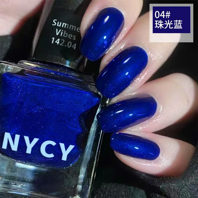 

New Fashion Quick Dry Non-peelable Long Lasting Non-Toxic Nail Polish