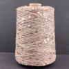 200 Colour 500g /1500M 100% cotton yarn 6mm+3mm special Sequin yarn  DIY garment accessories Rag doll Knitting yarn пряжа 1