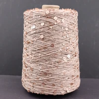 200 Colour 500g /1500M 100% cotton yarn 6mm+3mm special Sequin yarn  DIY garment accessories Rag doll Knitting yarn пряжа 1