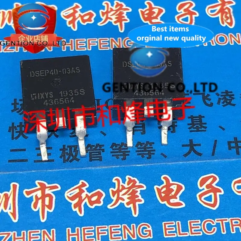 

10 шт Φ TO-263 300V 40A Φ 100% новый и оригинальный