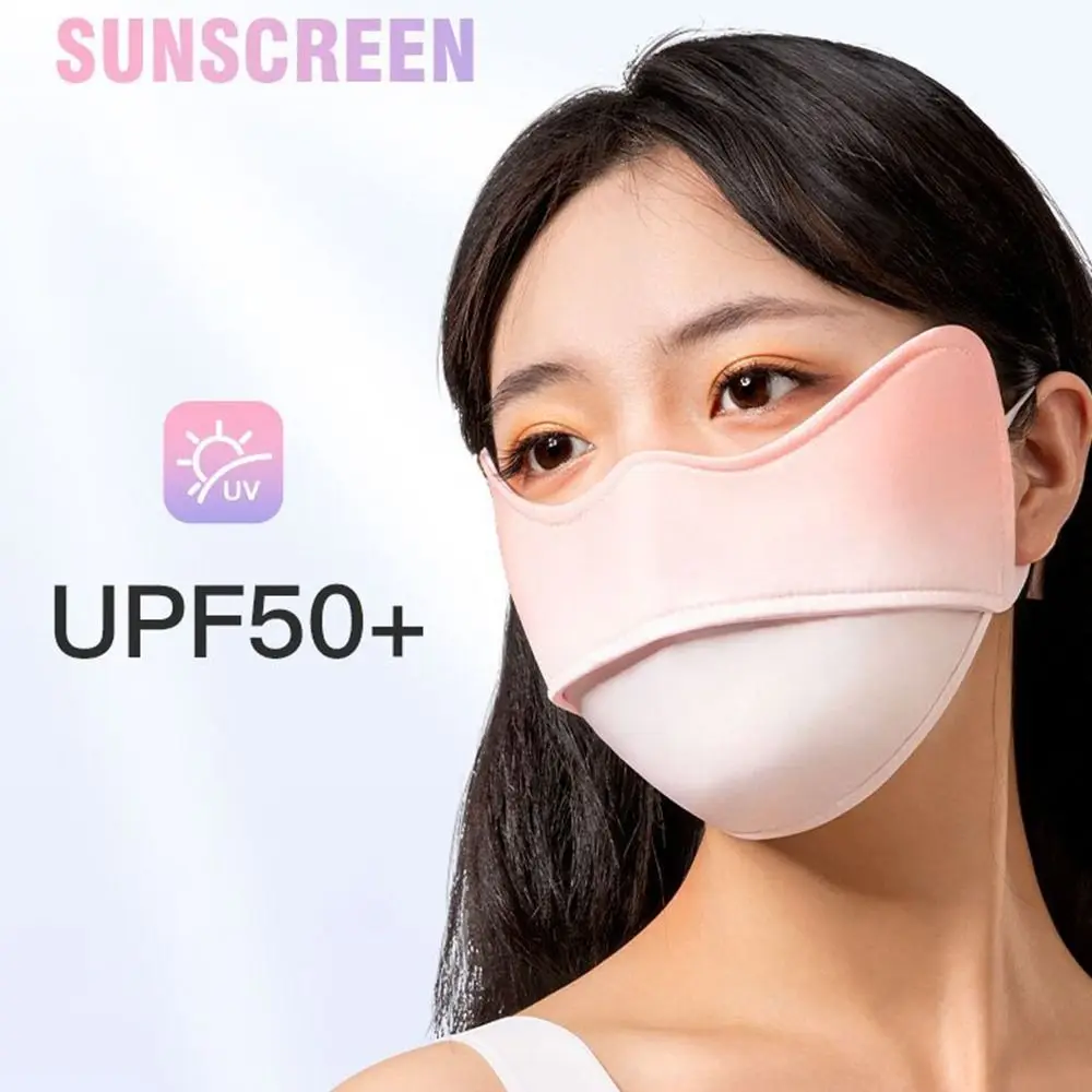 Gradient Color Ultraviolet-proof Face Mask Ice Silk Multicolor Sports Mask Breathable Eye Corner Protection Sunscreen