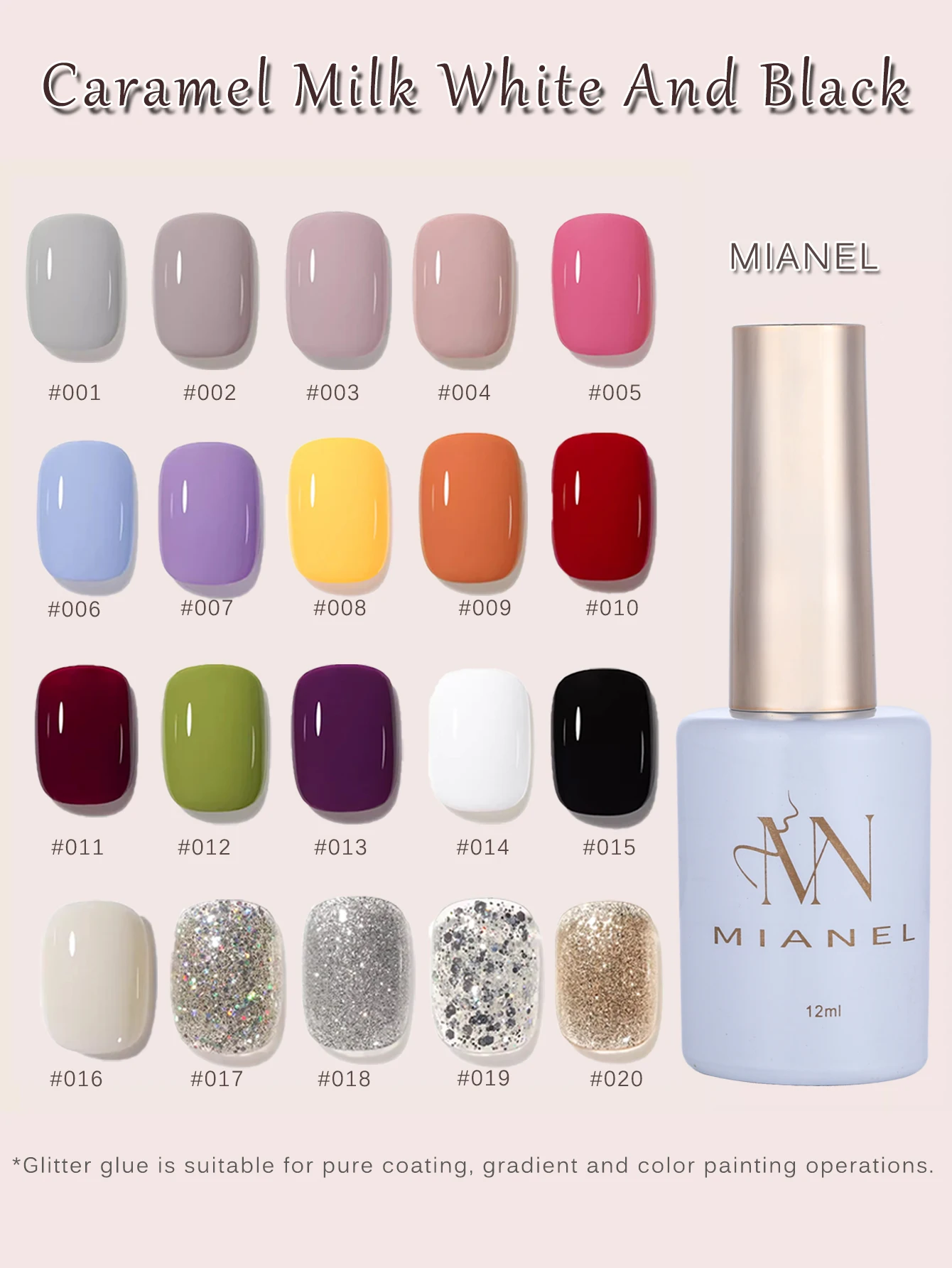 MIANEL 12ML/PCS Ankola Red Nail Polish 2024 Autumn Top Selling Gel Nail Polish Whitening Red Brown Cherry Wine Red Nail Polish 2