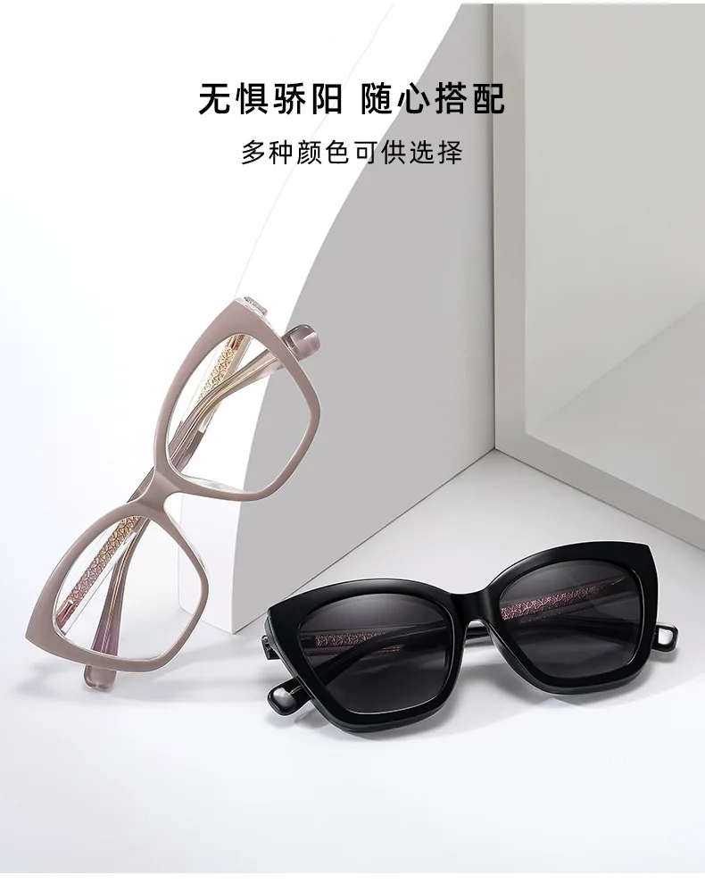 CCspace Anti Blaues Licht Brillengestelle Polarisierte Sonnenbrille Clip Frauen Magnetische Clip Auf Brille TR90 Optische Brillengestell – Detail 5