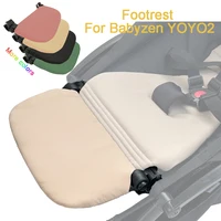 COLU KID® Stroller Accessories Leg Rest Board Extend 15 or21 cm Ginger/Aqua/Taupe Multiple colors Footboard for Yoyo YOYO 2 Yoya