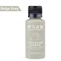 Beige gray