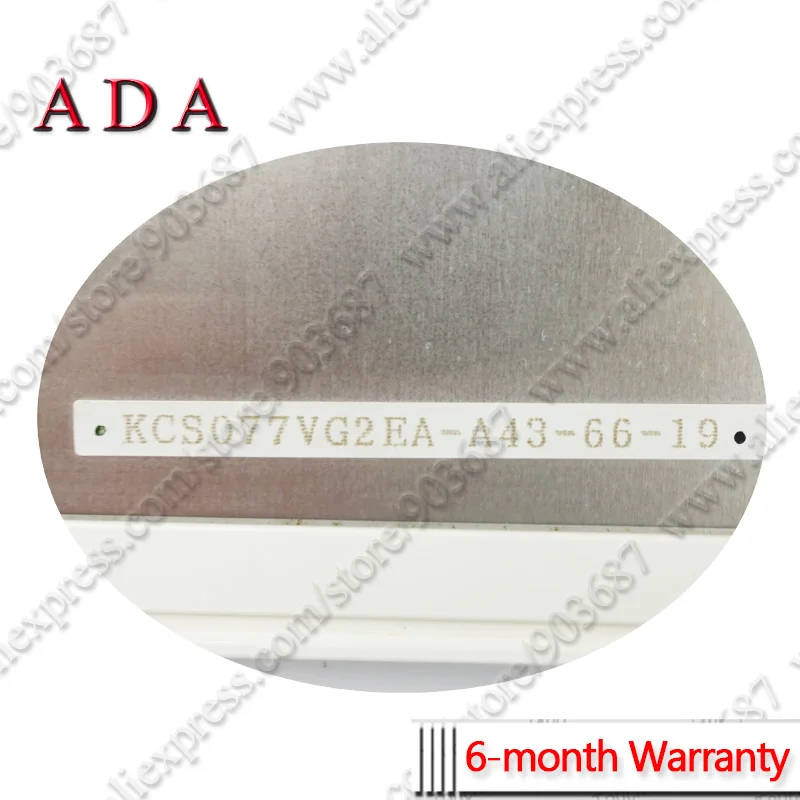 ÷ г KCS077VG2EA-A43 LCD ÷ KCS077VG2EA-A43-66-19