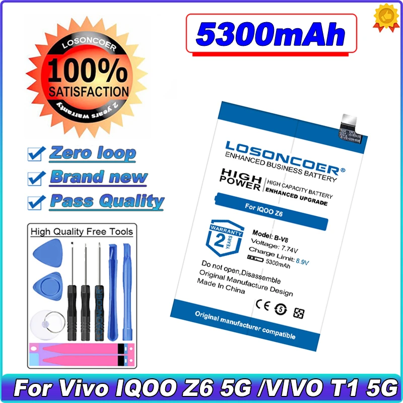 LOSONCOER-4700-6200mAh-B-Q1-B-U2-B-V8-B-R3-B-S6-Battery-For-Vivo.jpg