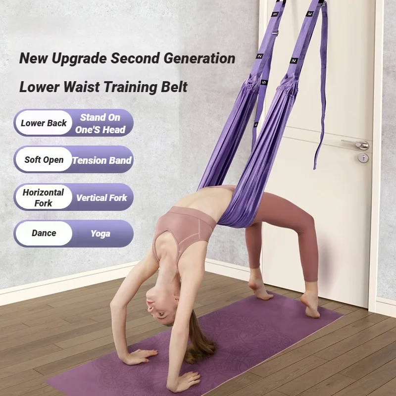 Yoga Strap Adjustable Aerial Air Pull Rope Women Hanging Hammock Stretch Leg Splits Trainer Female Gym Belt Stretching Fitness