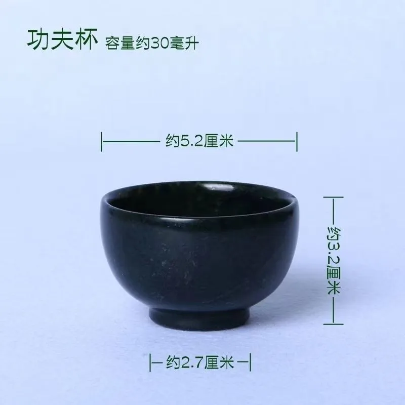 Jade Teacup Chinese Tea Ceremony Health Gongfu Teaware Master Cup Natural Medicinal Stones Magnetic Therapy Kung Fu Teaset