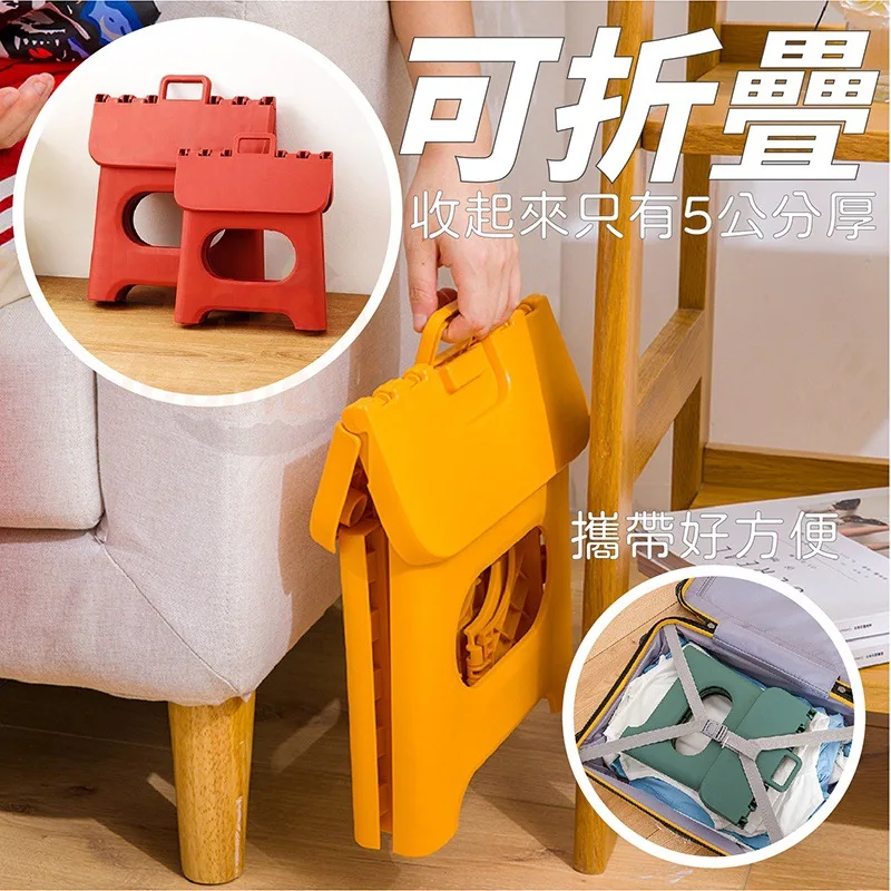 Folding Step Stool Multi Purpose Handheld Footstool Non-Slip Plastic Benches Kitchen folding stool