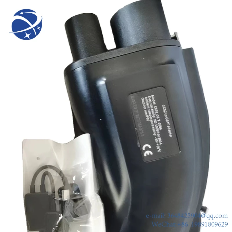 

YYHC Портативный DC Быстрый 125A 500V CCS2 до GB/T зарядный адаптер для электромобиля EV автомобильный разъем зарядного устройства