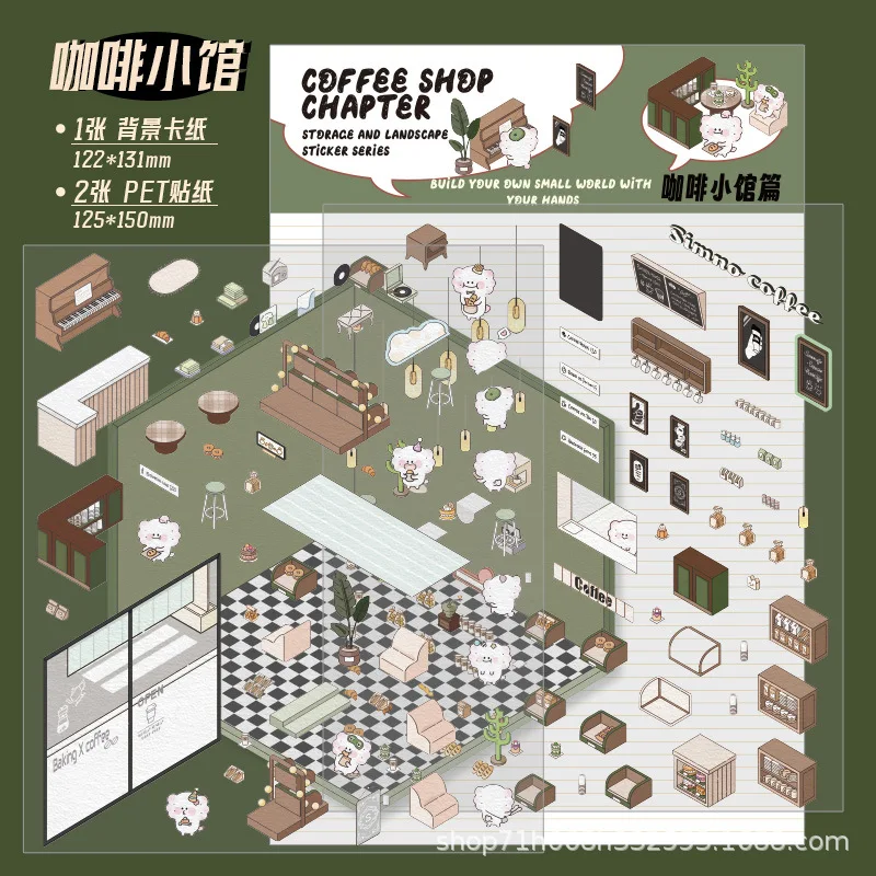 Storage Landscape Series 3D Sticker Paper DIY 4 in 1 Waterproof Restaurant Creative Journal Stickers 3d sticker paper
