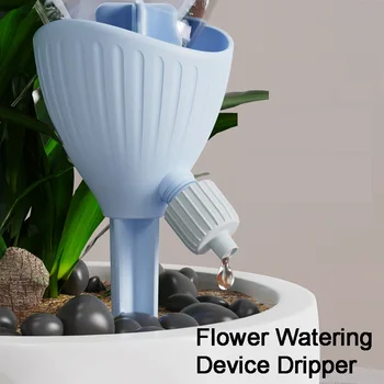 New Flower Watering Device Dripper Automatic Watering Adjustable Flow Rate Watering Flower Irrigator Water Seepage Device 1