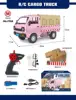 Simulation remote control car Suzuki Wuling micro card box truck Liuzhou car charging truck truck children's toy gift 6
