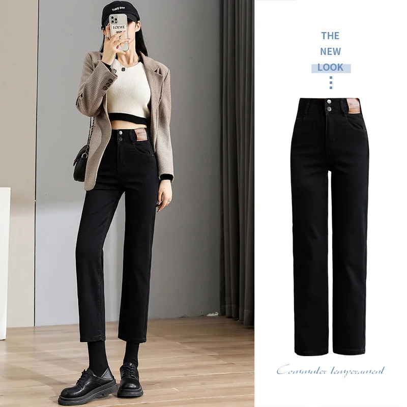 

Однотонные женские джинсы с высокой талией, хорошо тянущиеся прямые брюки-бойфренды с двумя пуговицами и длиной до щиколотки, женская одежда 2022