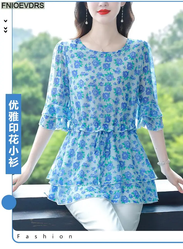 S-4XL Loose Clothes 2023 Women Summer Short Sleeve Elegant Ruffles Shirts Casual Chiffon Floral Tunic Peplum Tops And Blouses