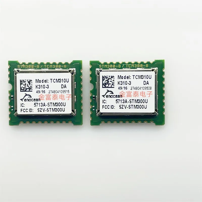 

Модуль радиочастотного приемопередатчика TCM310U [модуль RX TXRX ISM 1 ГГц SMD]