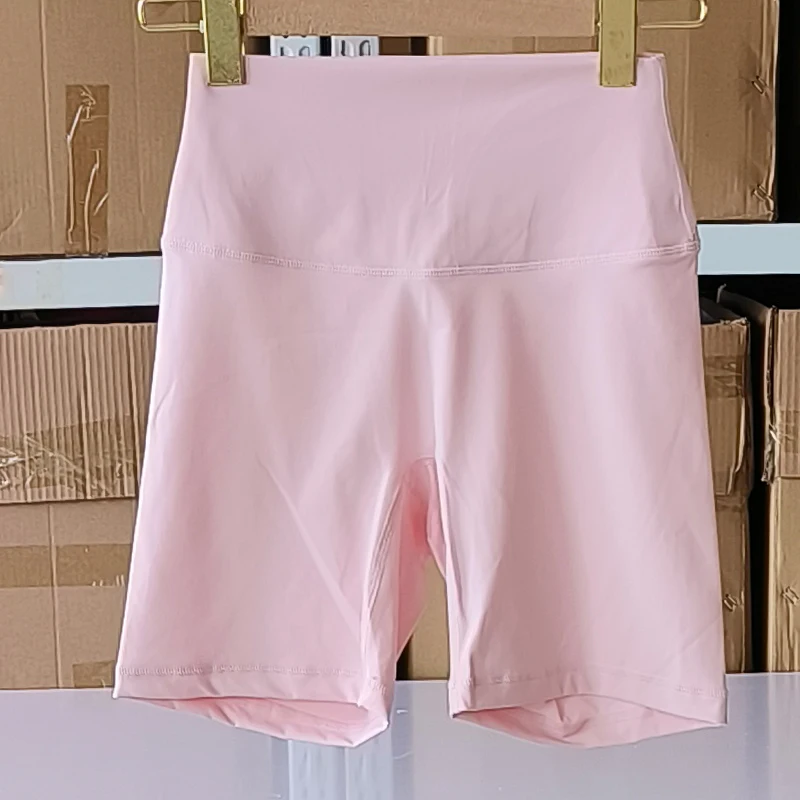 High Waist Slim Fit Women's Sports Shorts - Butt Lift Yoga & Running Activewear