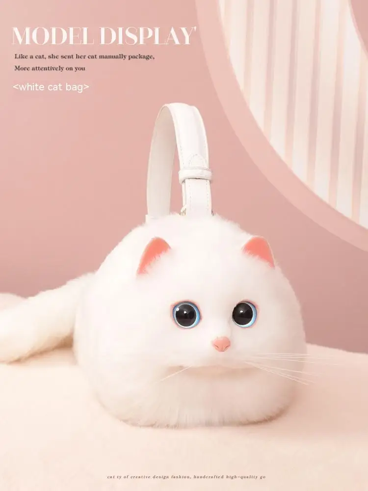 Cat Bag Female Niche Design Sense Summer New Popular Ins Style Crossbody Bag, Crossbody Bag, Strap Cat Cute Backpack