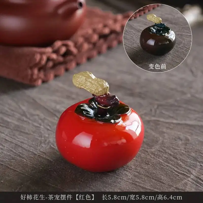 감차 티펫 색상변화 차 세트 액세서리 장식품 생동감 있는 과일 차 장난감 색상변화 차 펫