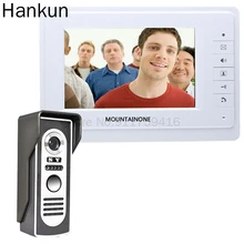 

545 Video Door Intercom 7inch Wired Video Door Phone Visual Video Intercom System Doorbell Monitor Camera Kit For Home Security
