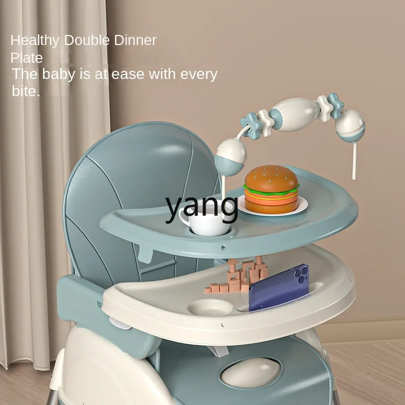 L'm Home Chair Multifunctional Eating Table Portable Foldable Stool Child Seat
