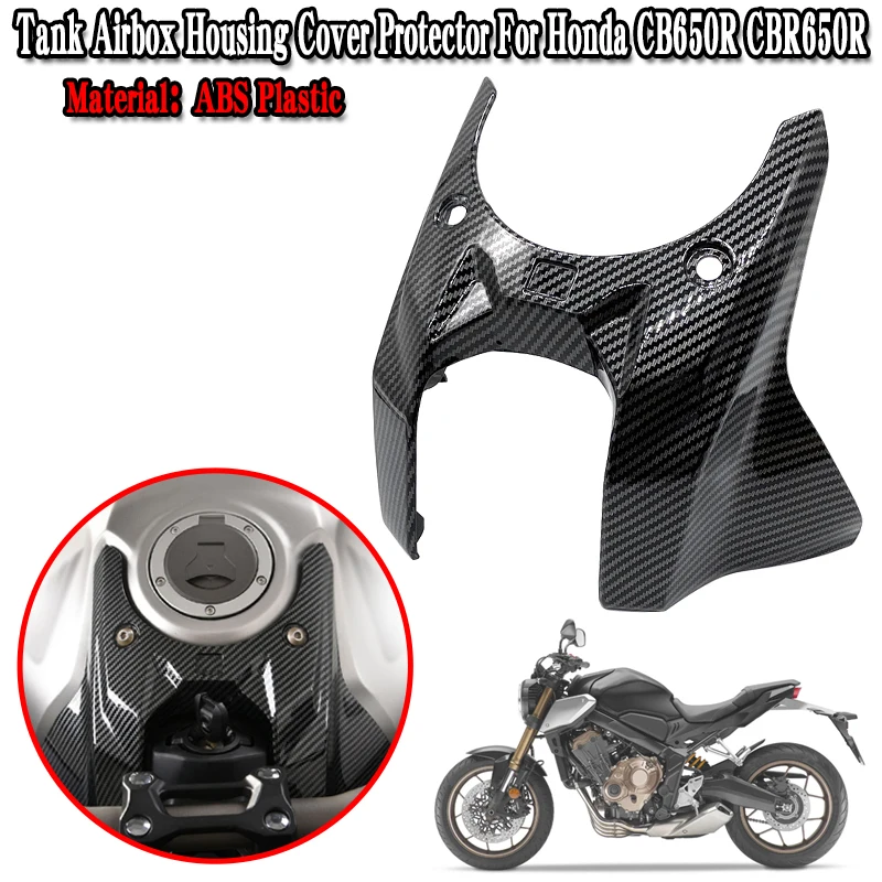 CBR 650R Motorcycle Accessories Front Air Tank Cover Fuel