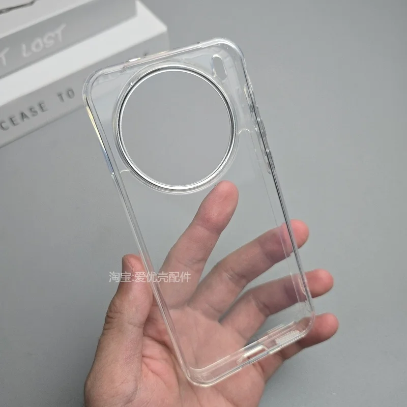 New Simple Transparent Frosted Anti-Drop TPU Shockproof Case