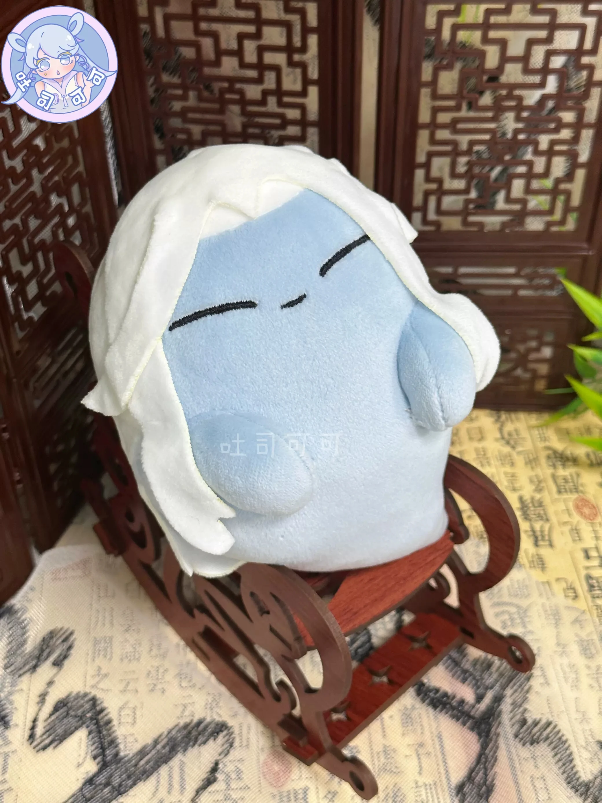 Zuo Ci 왕국 게임 유골, 귀여운 봉제 인형, 코스프레 베개 장난감, 귀여운 팬 크리스마스 선물, 15cm