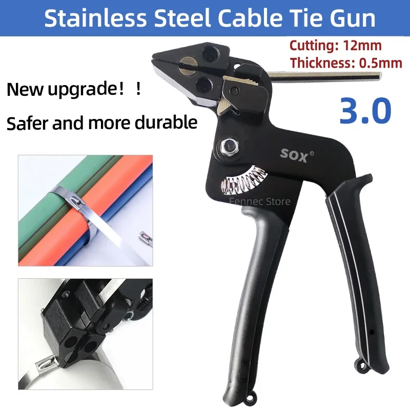 NEWCableTiePlierAutomaticZipTensioningToolStainlessSteelSelf