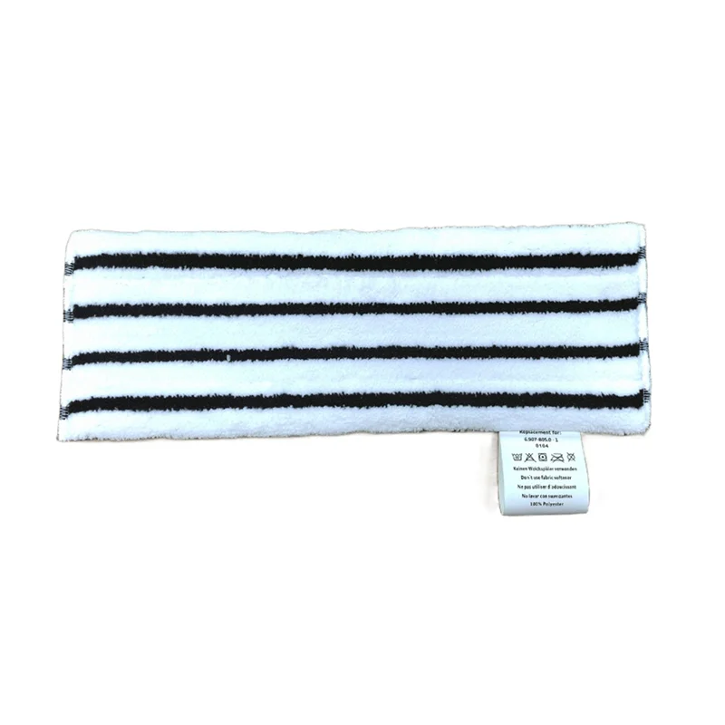 KYCOR-2Pcs Microfibre Floor Cloths For Karcher SC Steam Cleaner-For Floors,Suitable For Any Type Of Surface, Machine Washable