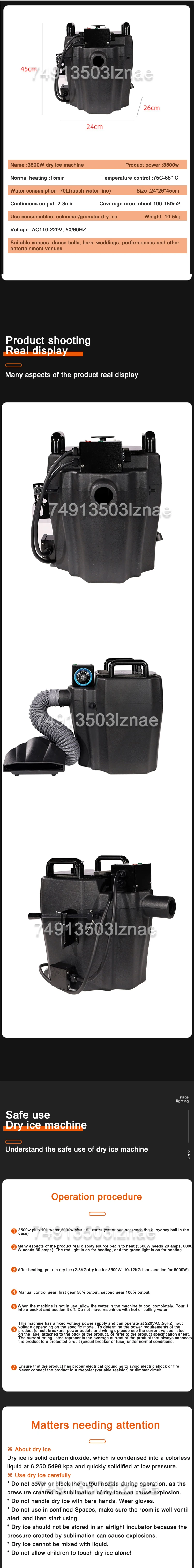 6000W Portable Dry Ice Machine Small Low Lying Smoke Machine Multifunction Fog E