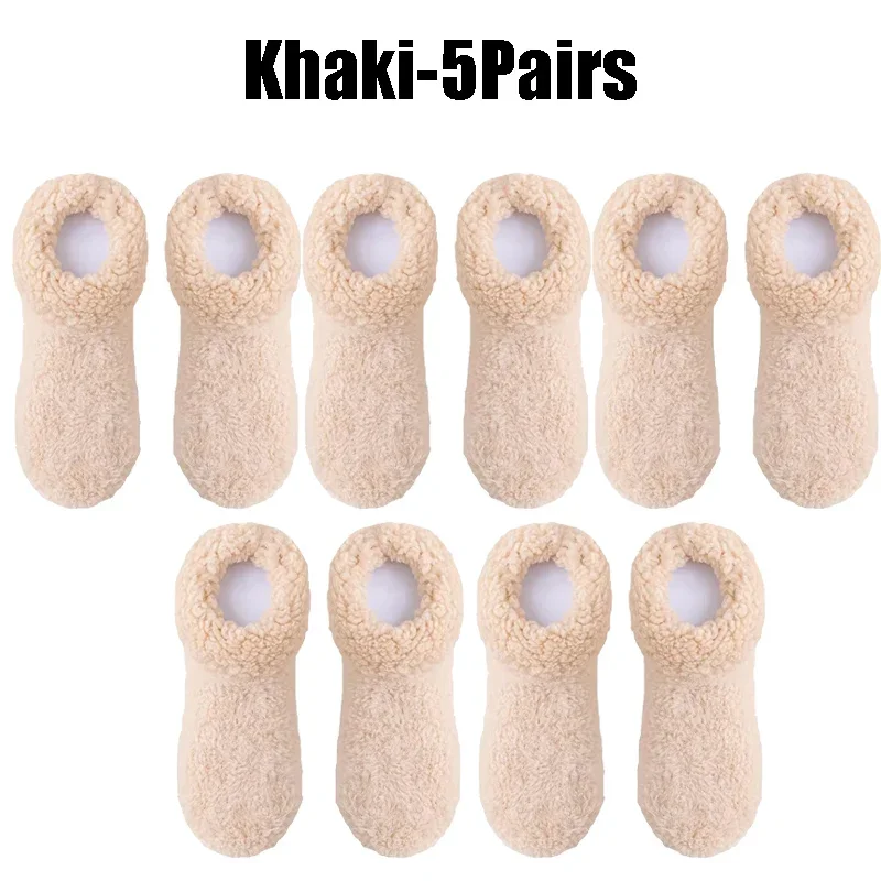 Khaki-5Pairs
