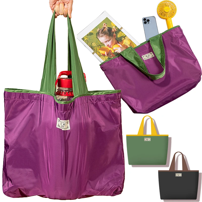 Large Reusable Drawstring Shopping Bag Big Capacity Foldable Ecofriendly Storage Bag