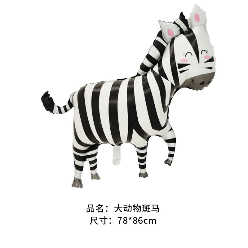 Cartoon Animals Lion Monkey Elephant Leopard Foil Balloon Jungle Safari Birthday Party Air Globos Decorations Kids Gift Toys