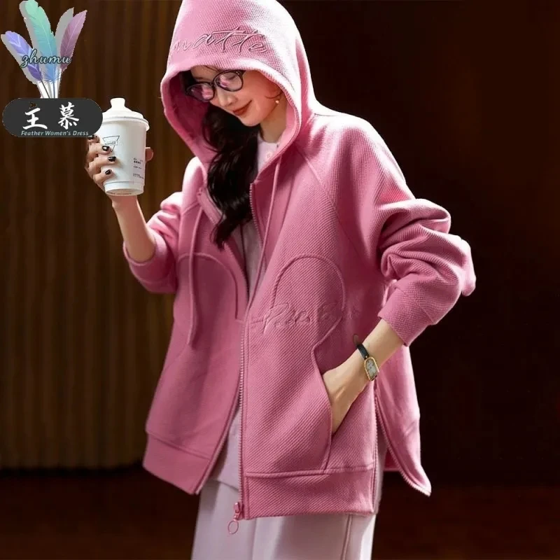 

2024 Spring and Autumn New Fashion Korean Slim Joker Temperament Solid Color Casual Embroidery Hooded Sweatershirt Coat Woman