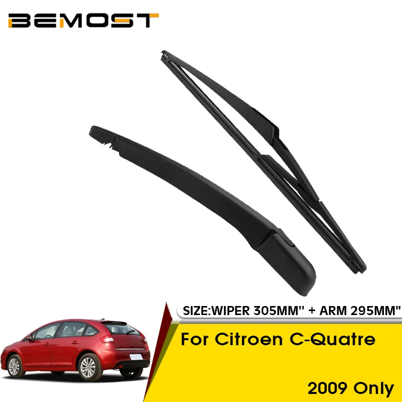 

Автомобильные аксессуары, только задний стеклоочиститель для лобового стекла, задний стеклоочиститель 2009 мм + рычаг 305 мм, автомобильные аксессуары