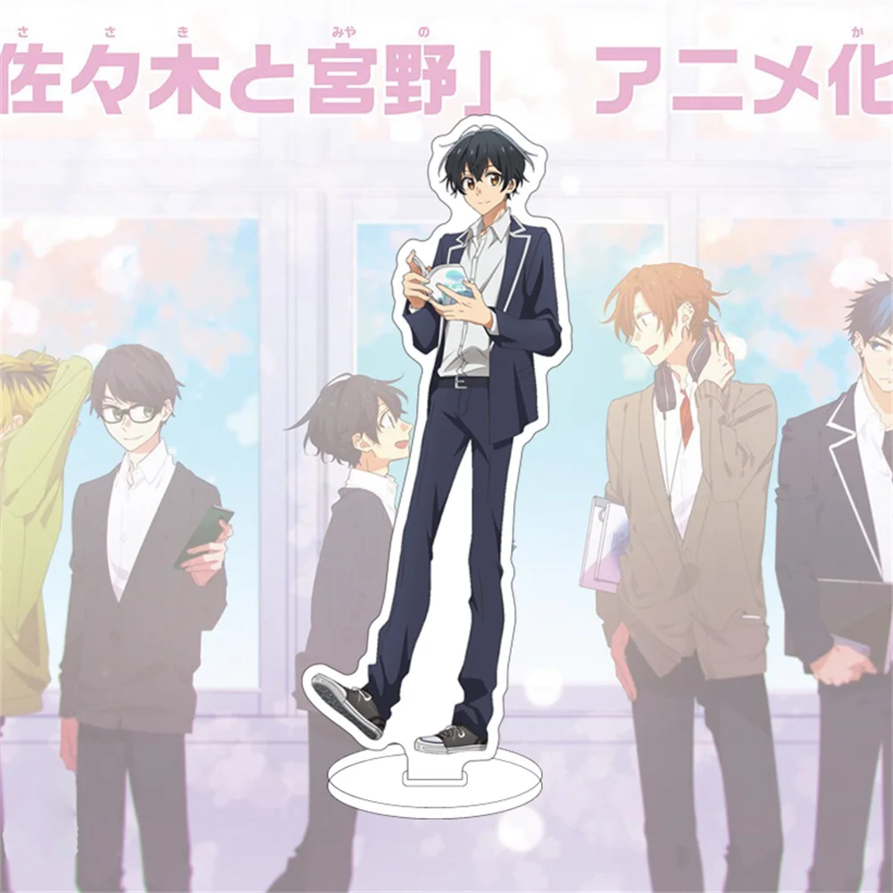 S8860d26abe6c49a4a9d1506dd372caa1T - Sasaki And Miyano Merch