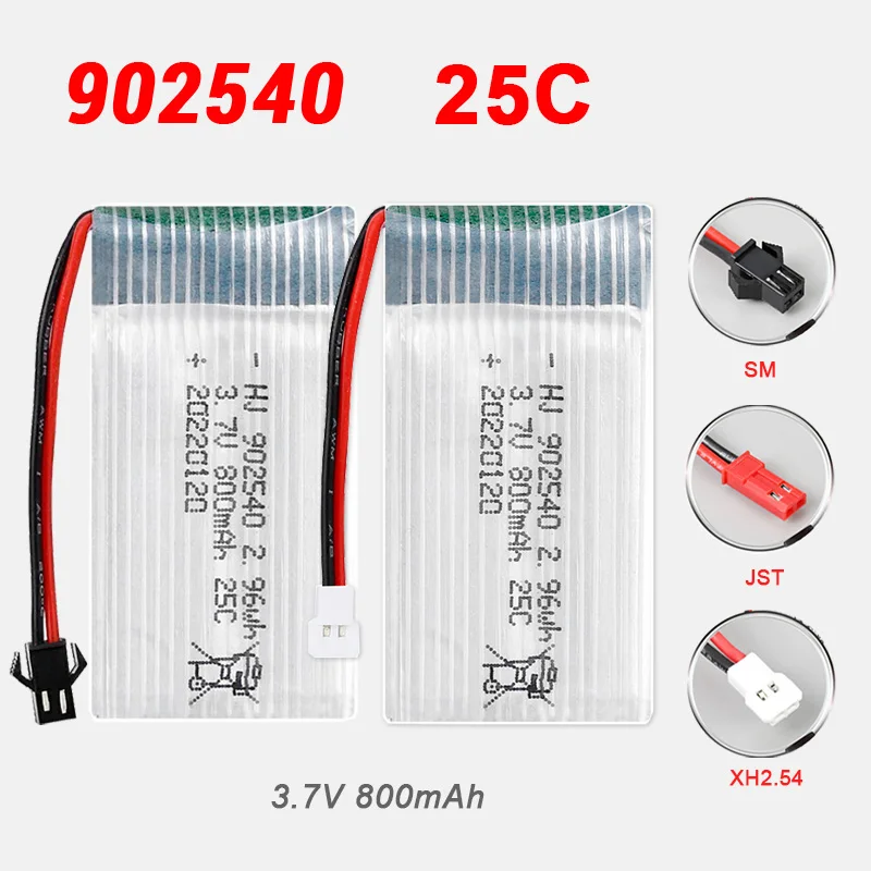Batterie Drone 3.7V 800mAh Lipo XH2.54/JST/SM Plug