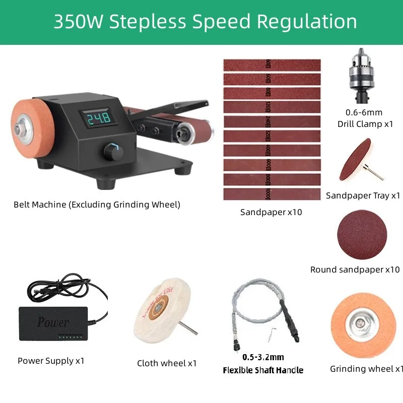 12V-24V Multifunctional Electric Belt Sander Polishing Machine Knife Sharpener DIY Woodworking Polishing Grinding Sander Grinder 6