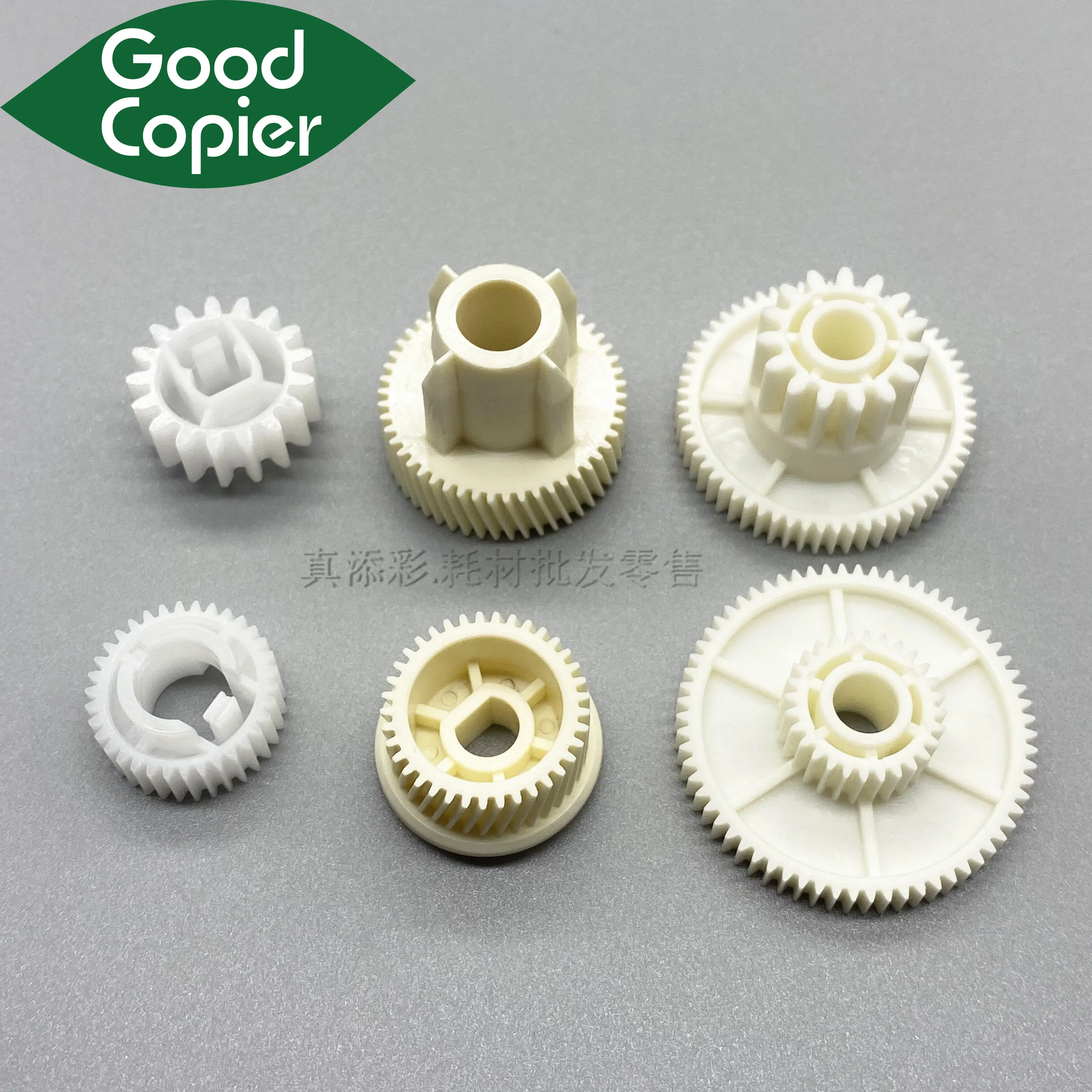 

1xTransfer Unit Joint Cam Gear AB01-4176 B065-3872 B065-3920 For Ricoh AF 1075 2075 7001 2060 7502 7500 8000 9001 8001 6000 7002