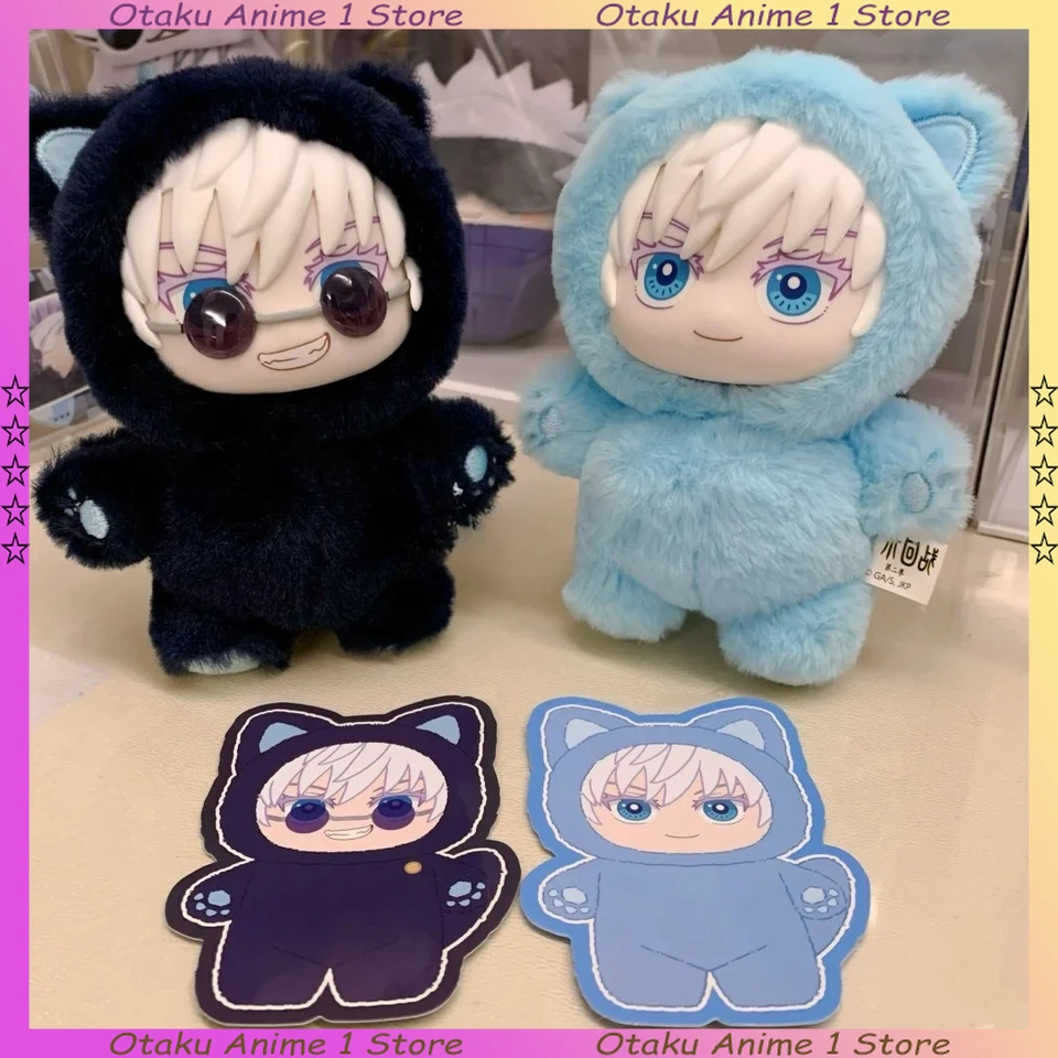 100% Original EAKI Jujutsu Kaisen CAT EAR PLUSHIE Series Blind Box