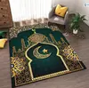 Prayer Rug Islamism Ramadan Room Decoration Large Size Carpets for Living Room Muslim Church Non-slip Soft Floor Mat Washable 4