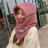 Winter Keep Warm Headgear Hat Female Skiing Face Neck Protection Mask Beanies Cycle Windproof Cold Proof  Skullcap Skullies 1